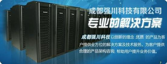 高端塔式戴爾T7910工作站成都報(bào)18500