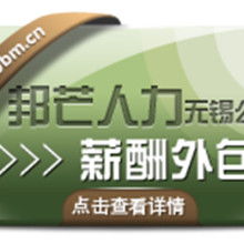  深圳市德安財(cái)稅集團(tuán) 會計(jì)師事務(wù)所 稅務(wù)師事務(wù)所 財(cái)務(wù)顧問有限 主營 工商代理服務(wù) 審計(jì)業(yè)