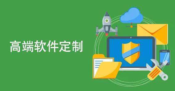 大連軟件外包公司有哪些?